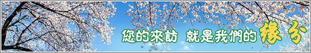 黄瓜下载APP最新版官方下载風機