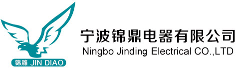 黄瓜下载APP最新版官方下载生產廠家